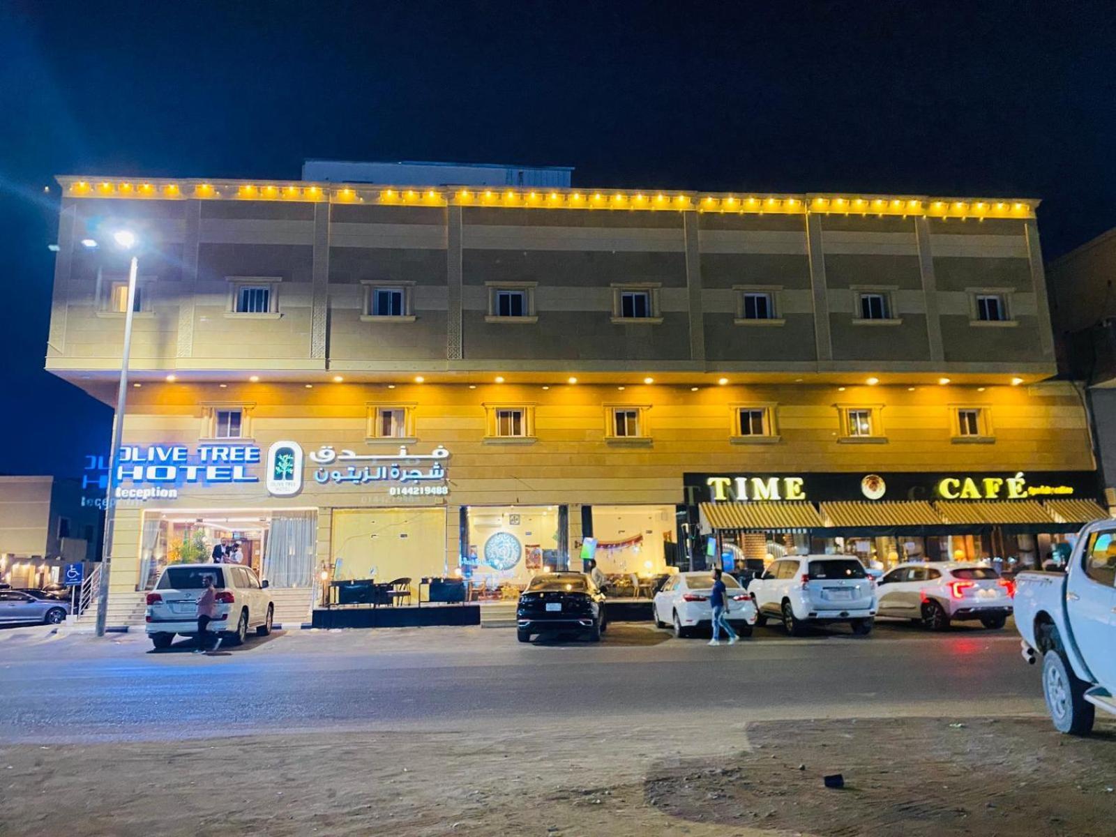 Olive Tree Hotel Tabuk Esterno foto